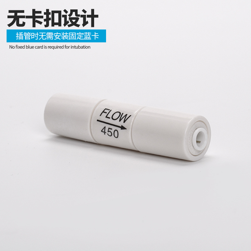 家用净水器300CC 450CC 1500CC快接废水比2分400G纯水机RO膜配件-图3