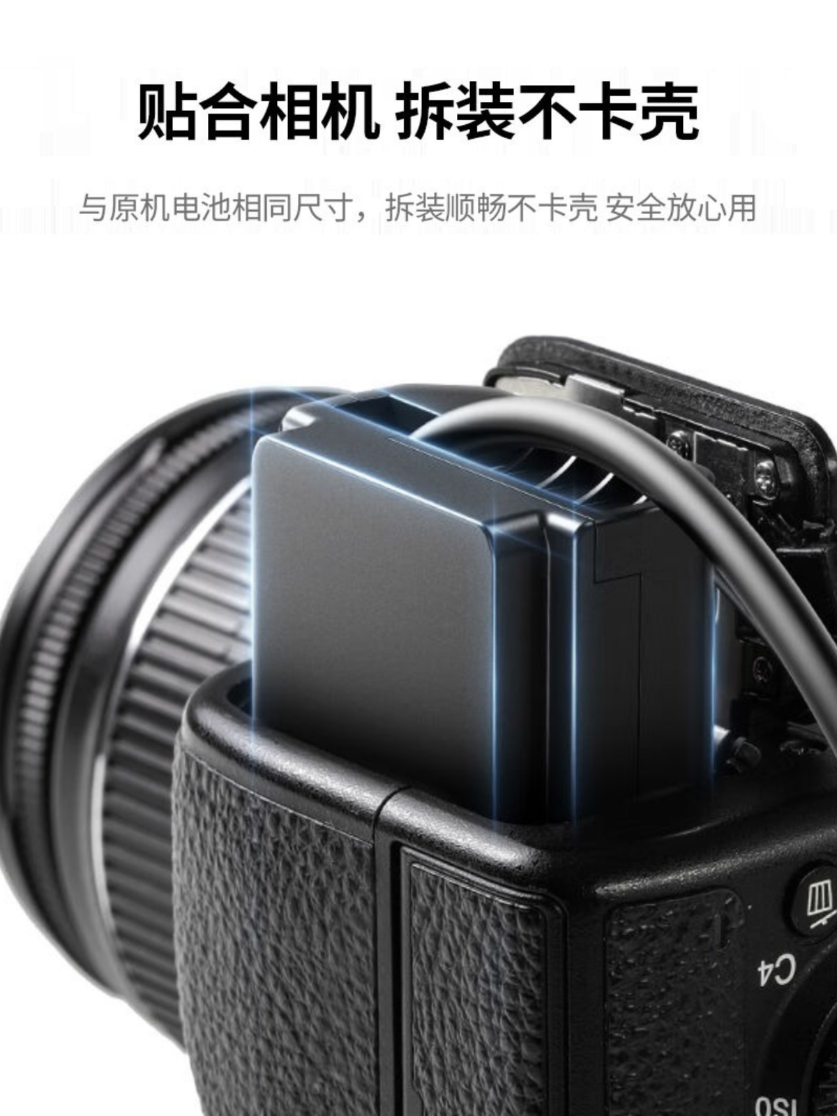 绿联索尼FZ100相机假电池适用sonya7m4a7m3a7ca7r3a7r3a9模拟电池 - 图0