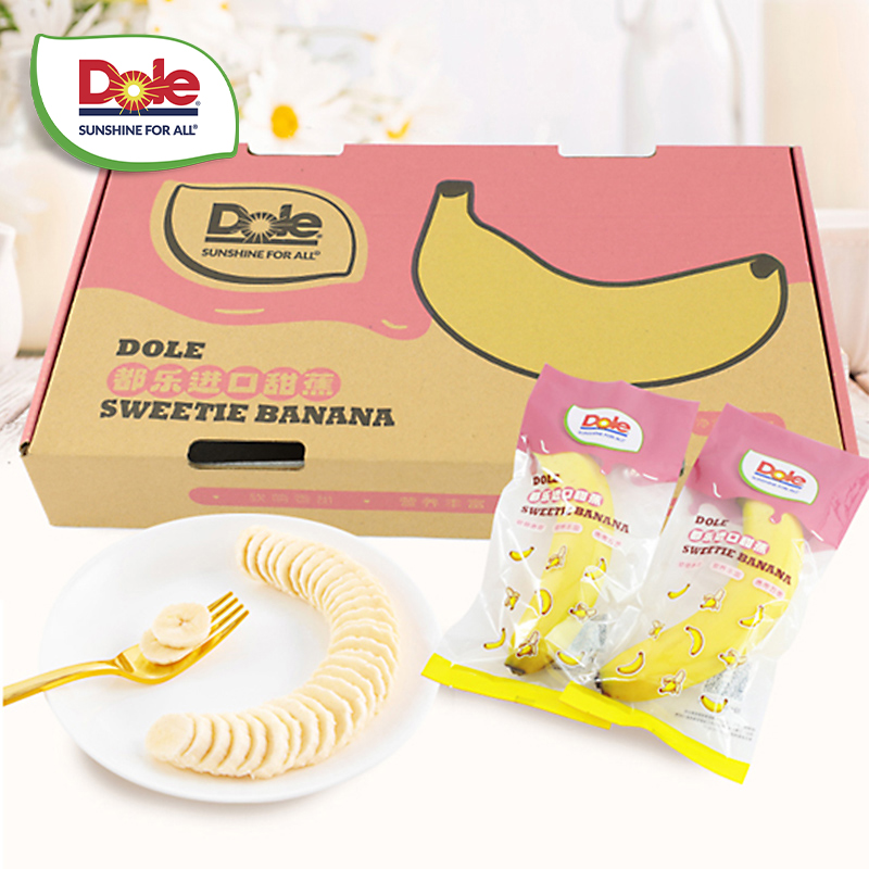 Dole 都乐 进口超甜蕉 1KG装（7-9根独立包装）