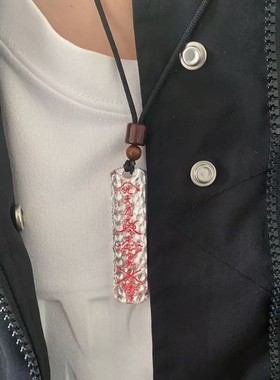 道系九天应元五雷令朱砂吊坠