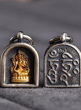 藏式黄财神绿度母嘎乌盒吊坠挂件小滴溜文玩配饰菩提DIY手串侧挂