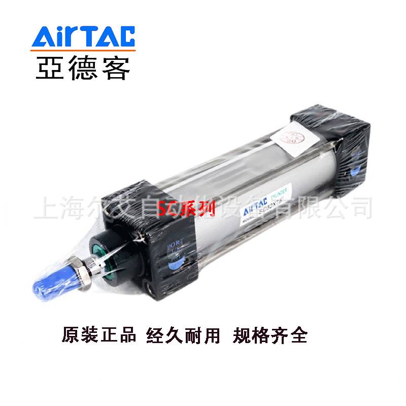 AirTAC亚德客SC200X25X50X75X100X150X185X200/S/X350X500X600 - 图0