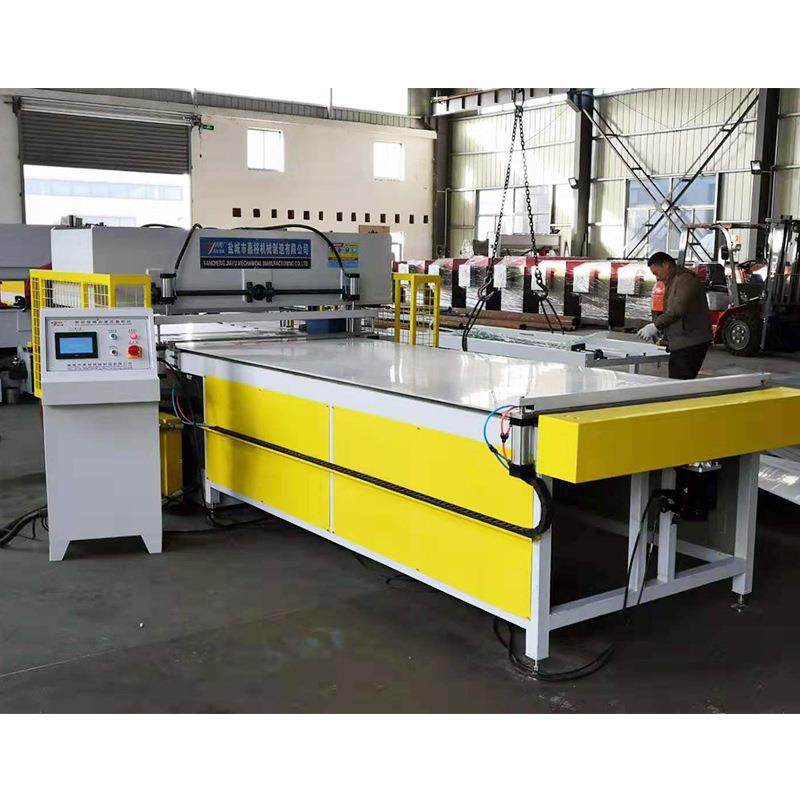 厂家供应清洁用品裁断机海棉裁断机皮革裁切机海绵自动裁断机,淘宝优惠券,粉丝福利购,淘宝优惠卷