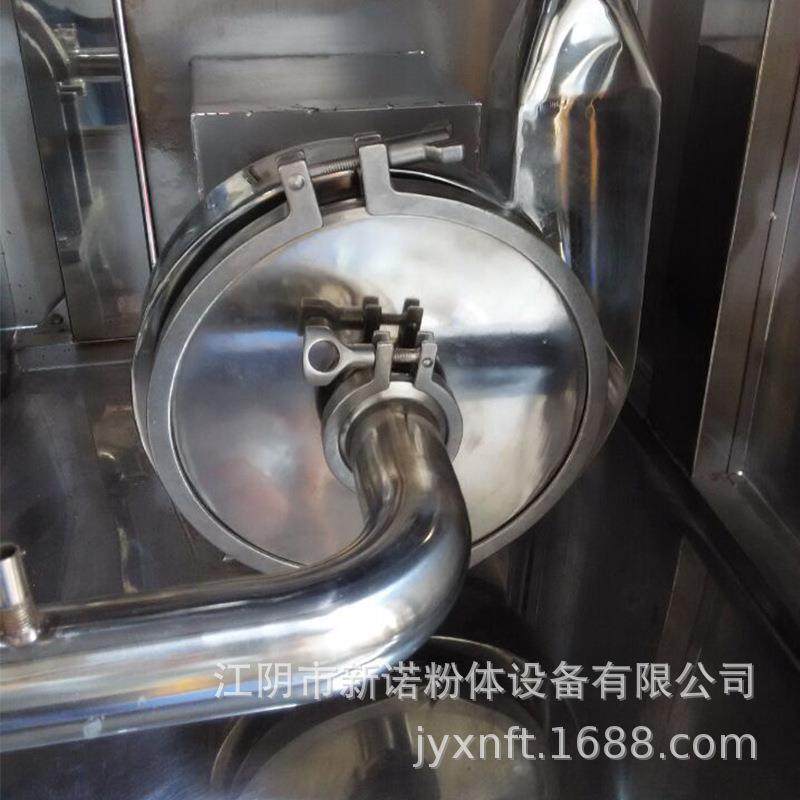 供应低温深冷磨粉机江阴冷冻粉碎机液氮粉碎机红枣磨粉机,淘宝优惠券,粉丝福利购,淘宝优惠卷