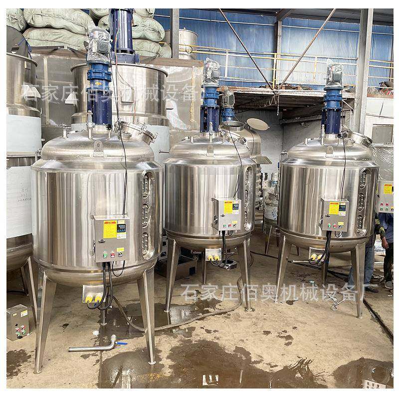 不锈钢液体搅拌罐车用尿素电加热搅拌罐化工真空反应釜硅油分散罐,淘宝优惠券,粉丝福利购,淘宝优惠卷