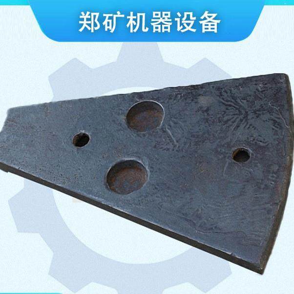 球磨机衬板球磨机配件高锰钢衬板机器厂家,淘宝优惠券,粉丝福利购,淘宝优惠卷