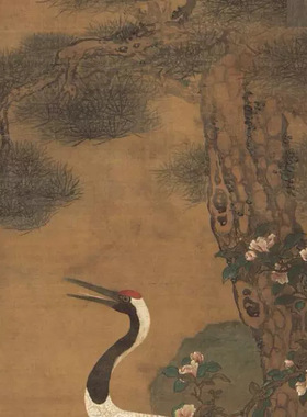 童垲松鹤延年图国画花鸟临摹稿工