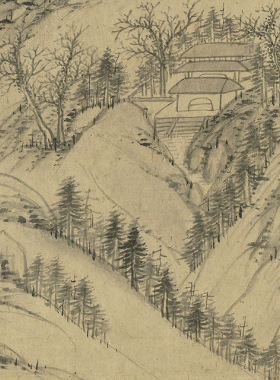 11元黄公望画张雨山居图册台