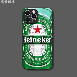 啤酒手机壳适用iphone15pro苹果14promax新款13玻璃壳12/11保护套X乌苏7/8雪花xr喜力14青岛15全包防摔pm创意