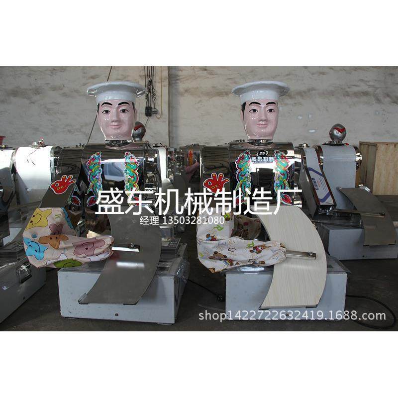 全自动刀削面机全智能刀削面机机器人仿手工刀削面多功能单刀削面,淘宝优惠券,粉丝福利购,淘宝优惠卷