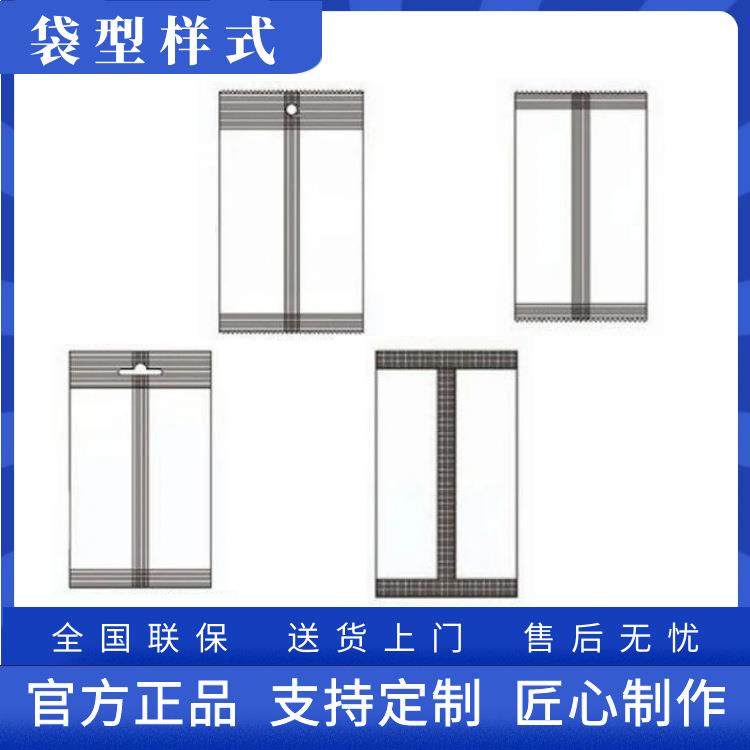 面条套袋机挂面方便面自动打包封口机粉皮干米线枕式包装机,淘宝优惠券,粉丝福利购,淘宝优惠卷