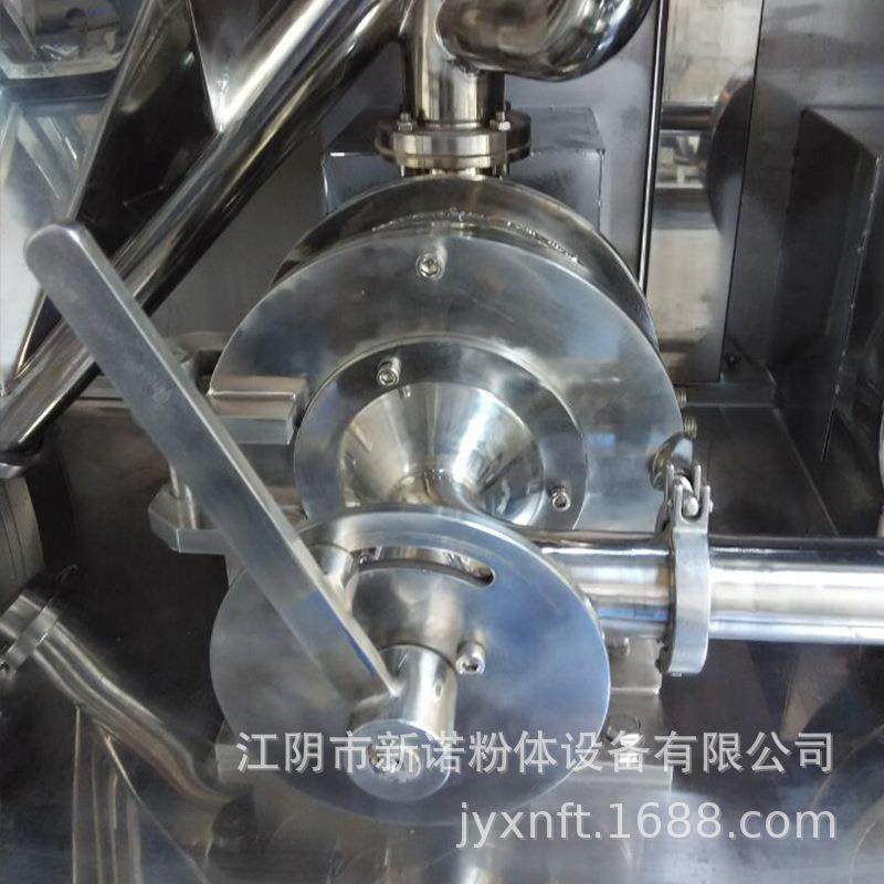 液氮冷冻粉碎机价格超细磨粉机杏仁瓜子肉粉碎机红枣枸杞磨粉机,淘宝优惠券,粉丝福利购,淘宝优惠卷