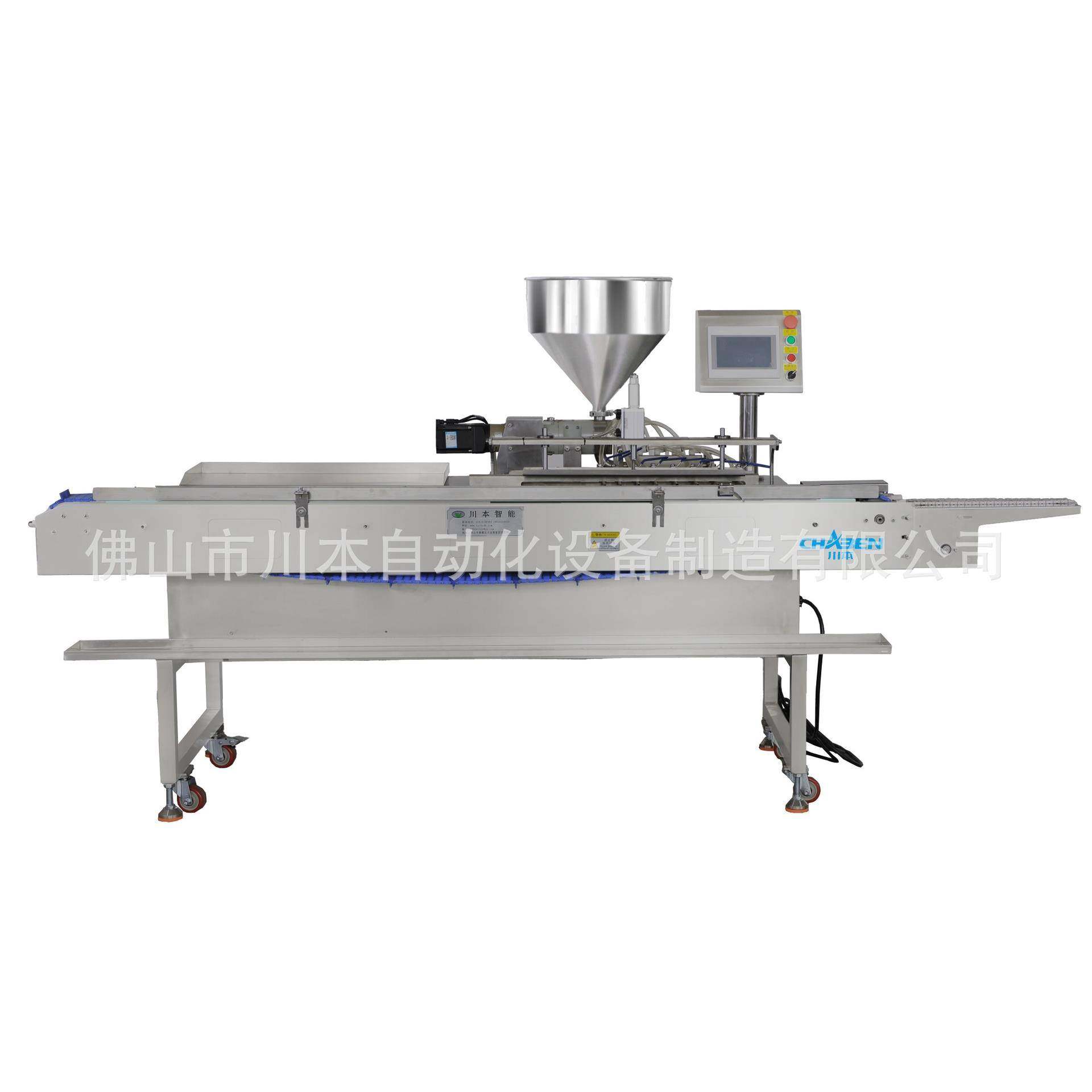 佛山厂家供应全自动面包精准打针注心机蛋糕注心机,淘宝优惠券,粉丝福利购,淘宝优惠卷