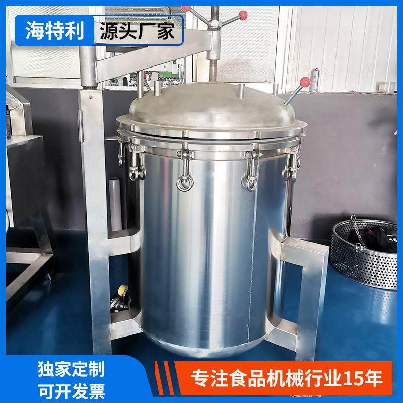 厂家高温高压蒸煮机器糯米肉粽子制品烧鸡卤煮锅高温高压蒸煮锅,淘宝优惠券,粉丝福利购,淘宝优惠卷