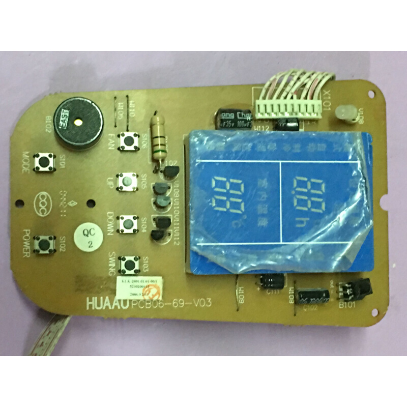 PCB06-69-V03适合HUAAO华宝科龙空调电脑显示控制板KLK-2801.01 - 图1