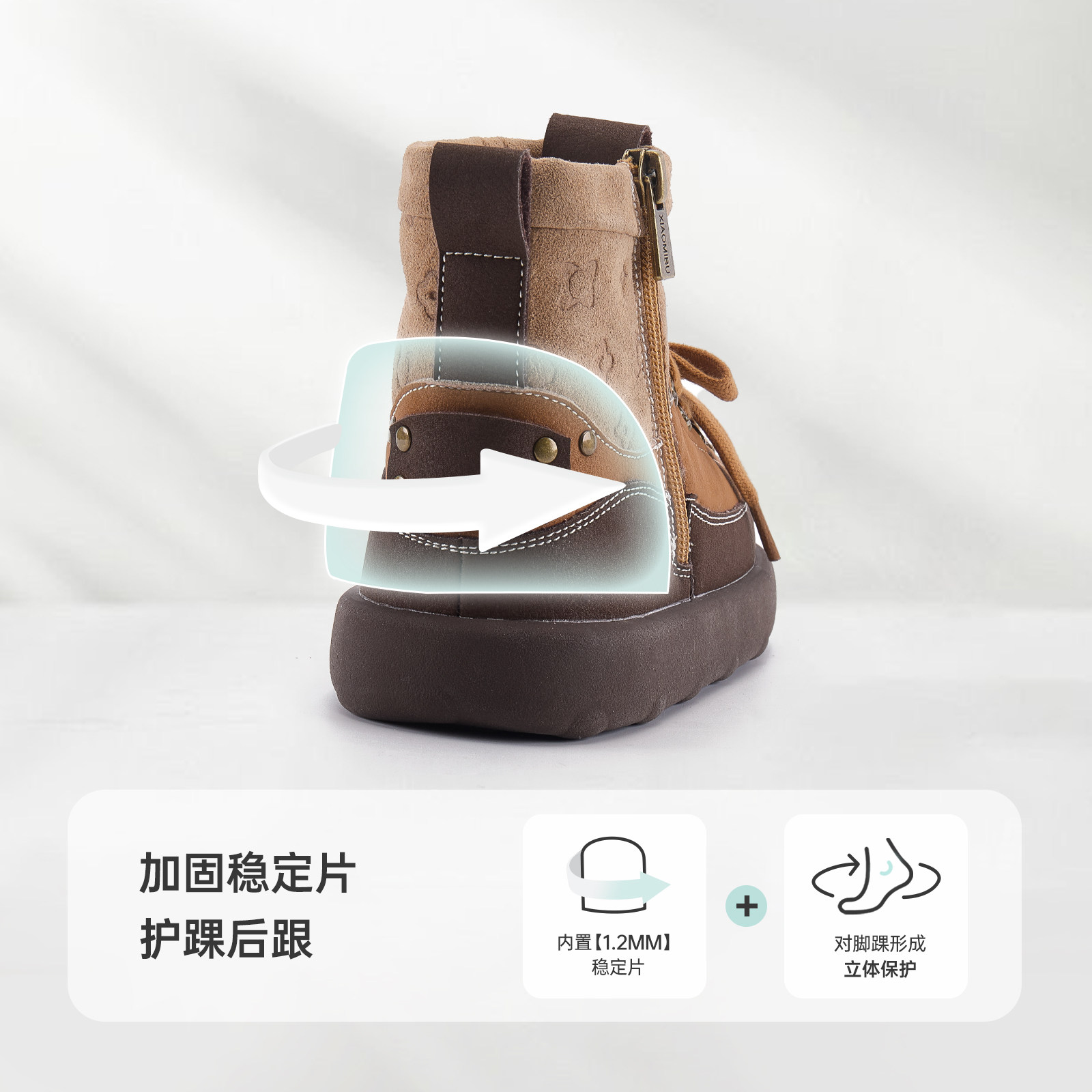 小米步女童雪地靴2025冬季新款加绒保暖棉鞋儿童加厚防寒洋气棉靴,淘宝优惠券,粉丝福利购,淘宝优惠卷