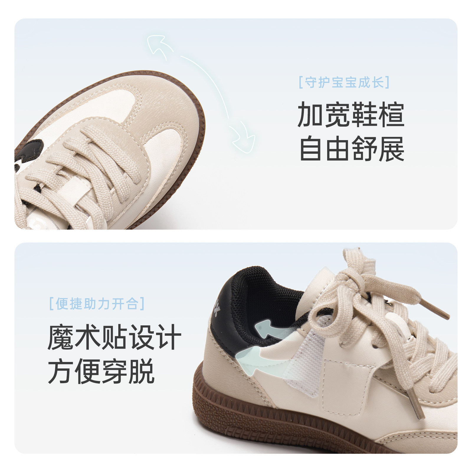 小米步女童板鞋2025秋季新款时尚百搭休闲鞋儿童户外运动鞋中大童,淘宝优惠券,粉丝福利购,淘宝优惠卷