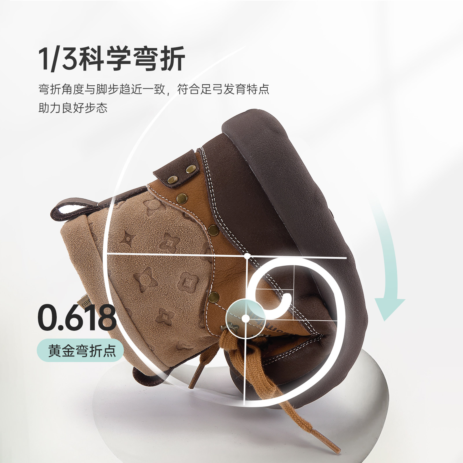 小米步女童雪地靴2025冬季新款加绒保暖棉鞋儿童加厚防寒洋气棉靴,淘宝优惠券,粉丝福利购,淘宝优惠卷