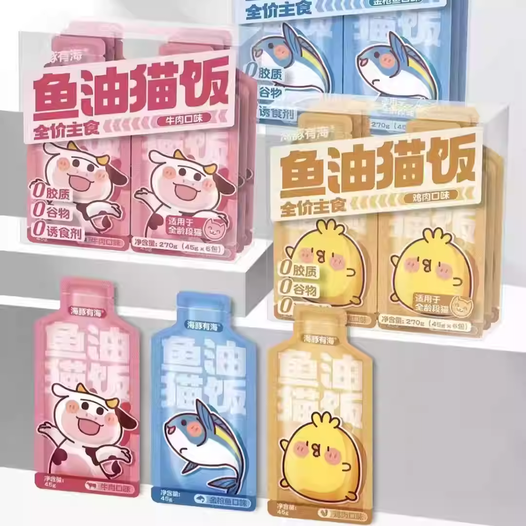 海豚有海全价主食鱼油猫饭45g*6支成幼猫咪通用慕斯肉酱营养罐头,淘宝优惠券,粉丝福利购,淘宝优惠卷