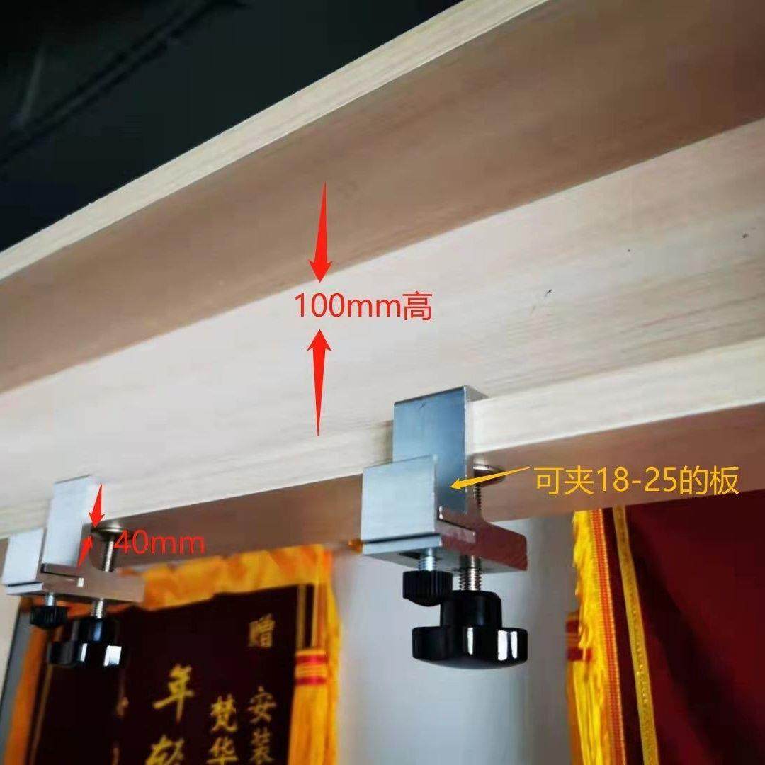 衣柜封板画线器金属工具木工划线器收口画线神器抽屉面板固定夹子,淘宝优惠券,粉丝福利购,淘宝优惠卷