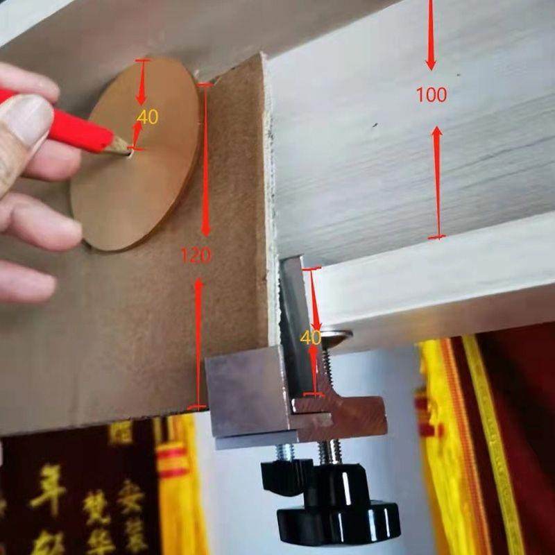 衣柜封板画线器金属工具木工划线器收口画线神器抽屉面板固定夹子,淘宝优惠券,粉丝福利购,淘宝优惠卷