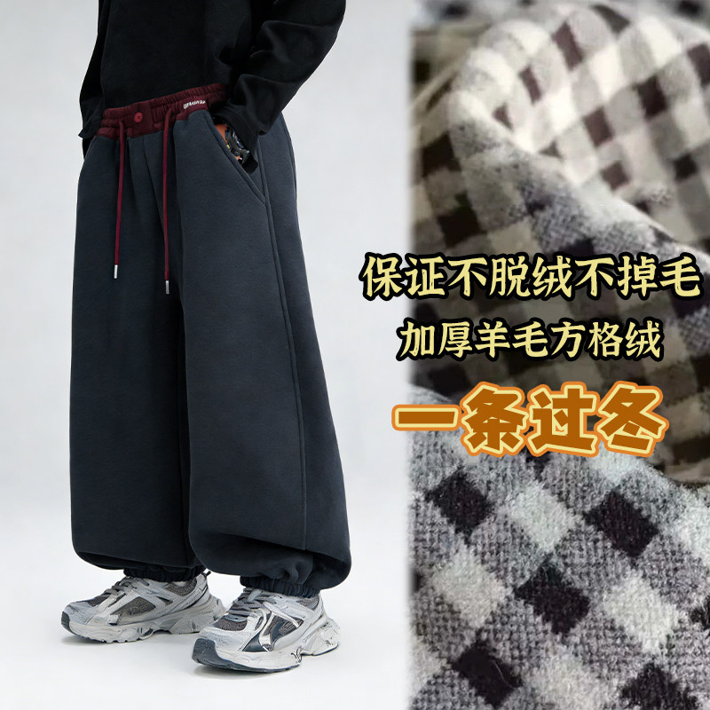 百搭束脚运动裤加绒保暖秋冬新款儿童休闲卫裤中大童校服裤萝卜裤,淘宝优惠券,粉丝福利购,淘宝优惠卷