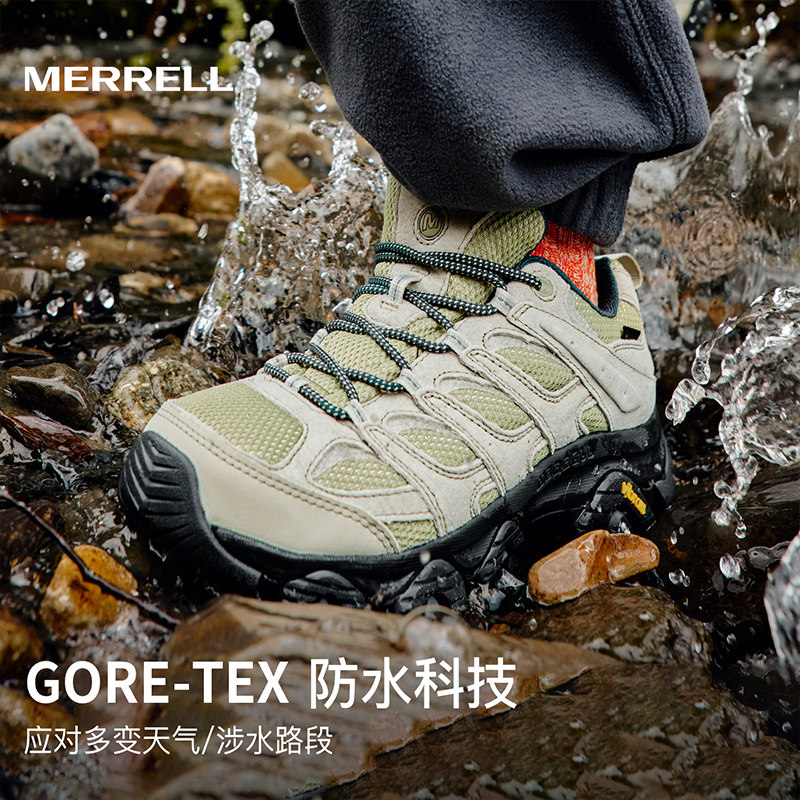 MERRELL迈乐MOAB3 GTX登山鞋男防水鞋耐磨透气户外运动爬山鞋女,淘宝优惠券,粉丝福利购,淘宝优惠卷