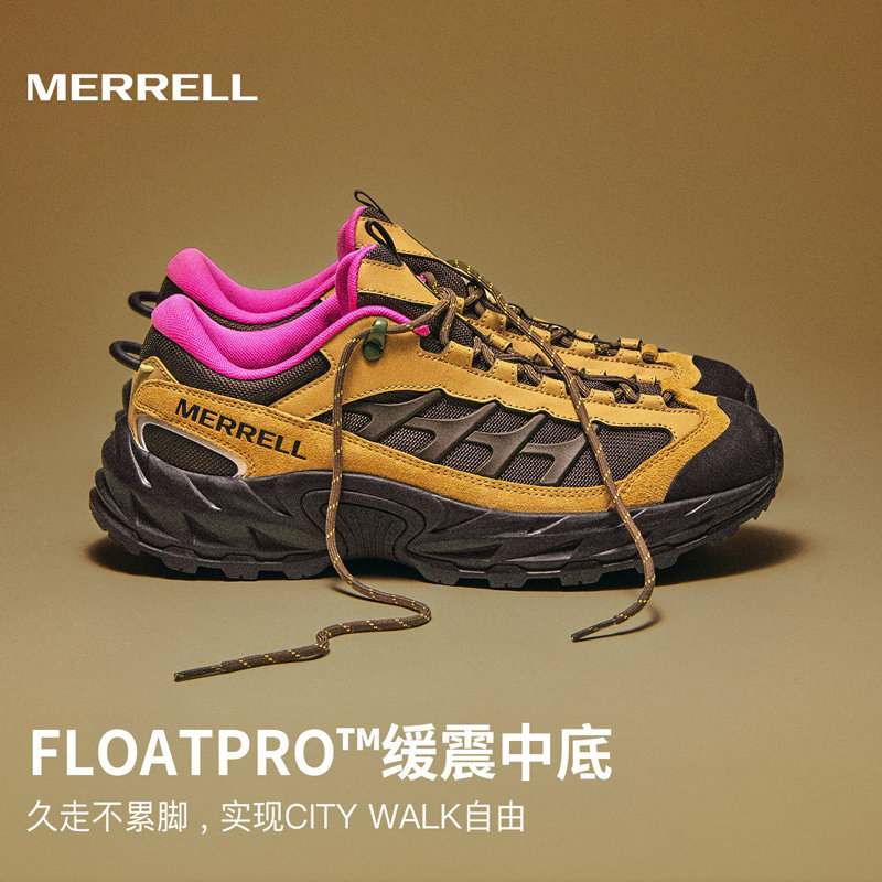 MERRELL迈乐ME徒步登山鞋丨男女耐磨缓震防滑户外运动休闲鞋新品,淘宝优惠券,粉丝福利购,淘宝优惠卷