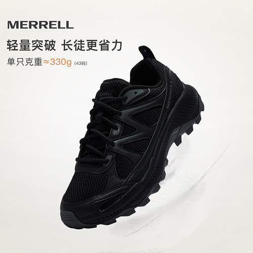 MERRELL迈乐TEMPO EXP登山鞋男女款抓地运动鞋户外防滑耐磨徒步鞋 - 图3