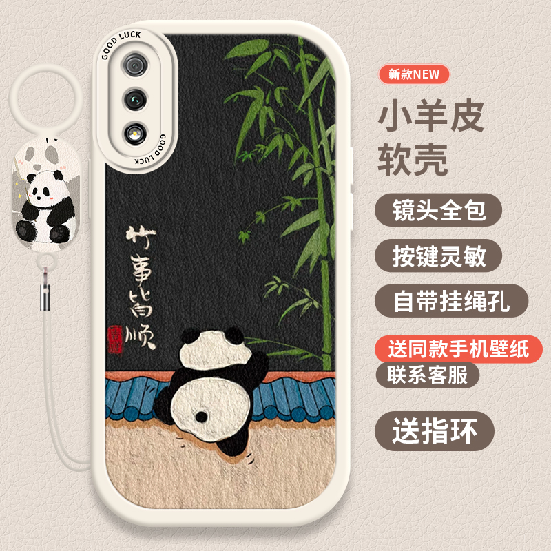 适用荣耀9X手机壳新款荣耀9XPro全包专用9x保护套HLK一AL00新款散热九x女款防摔HLKAL10硅胶aloo外壳8×男女