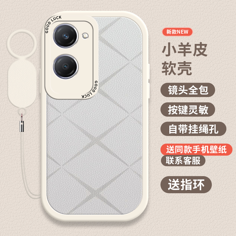 适用vivoy37手机壳vivoy37m新款素皮vovoy全包商务保护套高级感防摔vivoy37m外壳viv0丫vo个性散热男女款