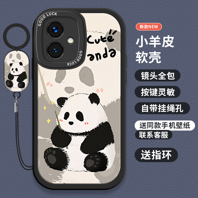 适用华为荣耀100手机壳新款荣耀90Pro保护套80gt新款70pro+新品全包镜头60pro专用50se个性防摔外壳por男女P