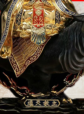 鎏金天尊家用精致摆件台湾纯铜