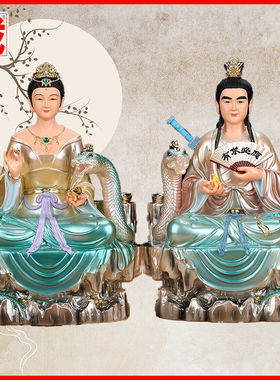 树脂白衣胡家奶奶姑娘太爷摆件