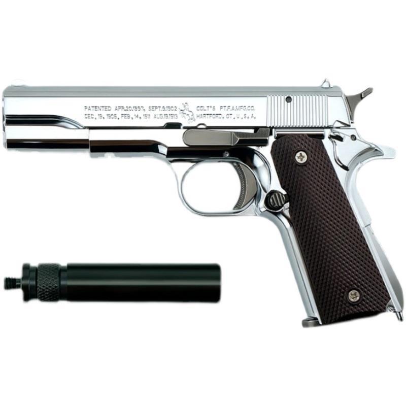 m1911手枪1:2.05拆卸金属枪模型大号合金手抢男孩玩具枪 不可发射