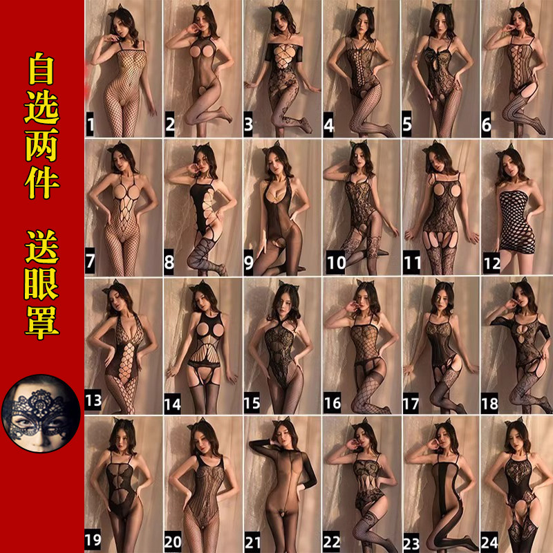 图3