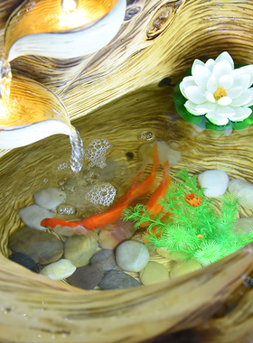 土宫崖柏木雕落地流水生财摆件客厅楼梯拐角装饰阳台喷泉鱼池造景