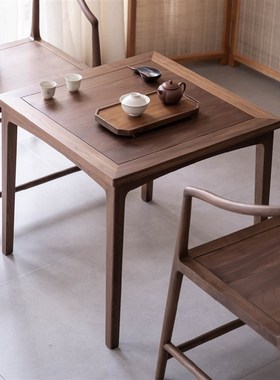 九间房新中式四方桌黑胡桃木实木茶书桌棋牌餐厅阳台小户型八仙桌