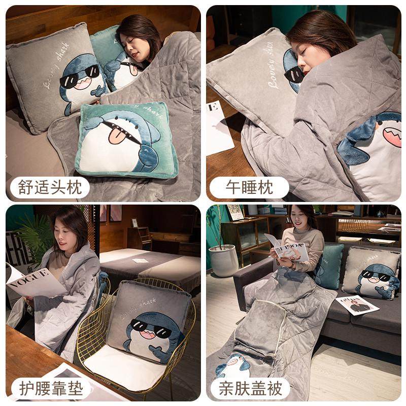 抱枕被子两用加厚毯子午睡办公室枕头被空调汽车载靠枕折叠二一,淘宝优惠券,粉丝福利购,淘宝优惠卷