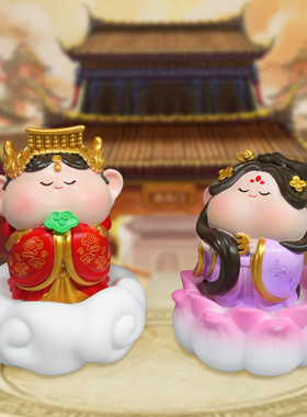 防脱发娘娘财神爷摆件