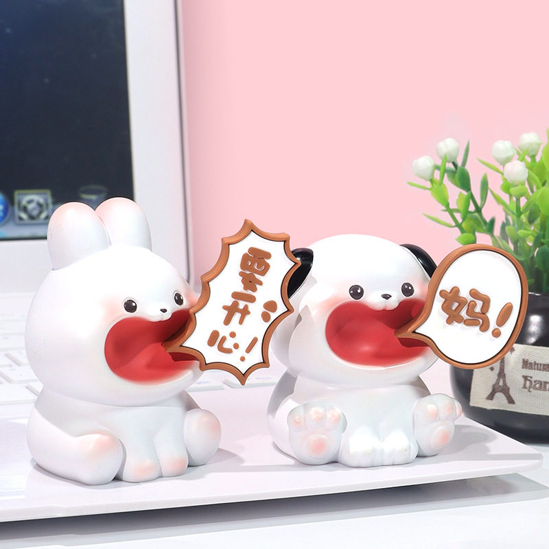 不要喊妈喊爸小动物摆件桌面办公室工位装饰母亲节送爸妈生日礼物,淘宝优惠券,粉丝福利购,淘宝优惠卷