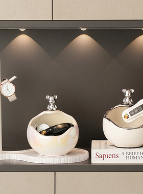 入户玄关钥匙收纳摆件乔迁新居