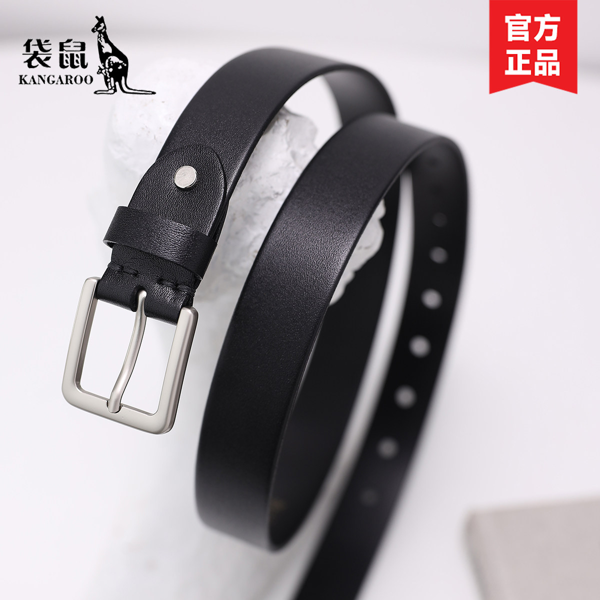 皮带女真皮纯头层牛皮休闲百搭复古针扣腰带细配裙子装饰简约裤带,淘宝优惠券,粉丝福利购,淘宝优惠卷