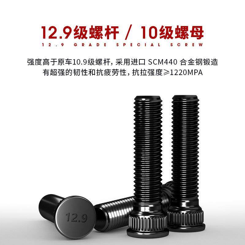 零跑C16专用汽车T6锻造法兰盘 改装轮毂加宽垫片 转轴头增法轮盘,淘宝优惠券,粉丝福利购,淘宝优惠卷
