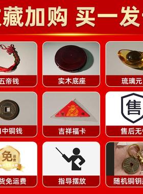 黄铜三足蟾蜍摆件 中式招财玄关装饰 可放置玄关的金蟾