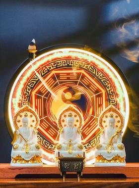 三清神像家用三清道祖太上老君元始天尊道德灵宝天尊仙道家祖师爷