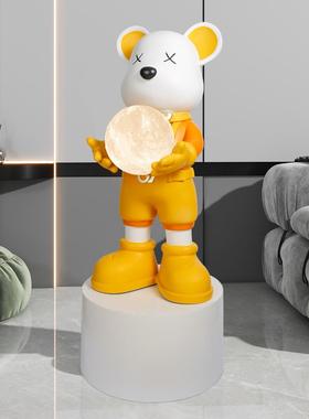 可爱抱灯轻奢网红暴力熊大型落地摆件儿童房床头灯橱窗客厅装饰品