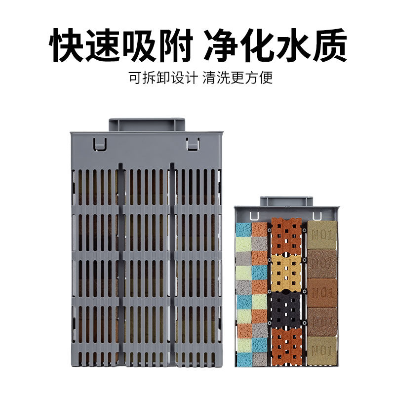 适配小米家智能鱼缸滤材升级物理生化加热仓过滤改造模块全套配件,淘宝优惠券,粉丝福利购,淘宝优惠卷