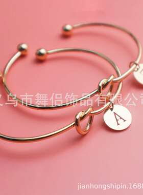 欧美26个英文字母手镯个性百搭DIY爱心打结手环时尚名字字母手饰