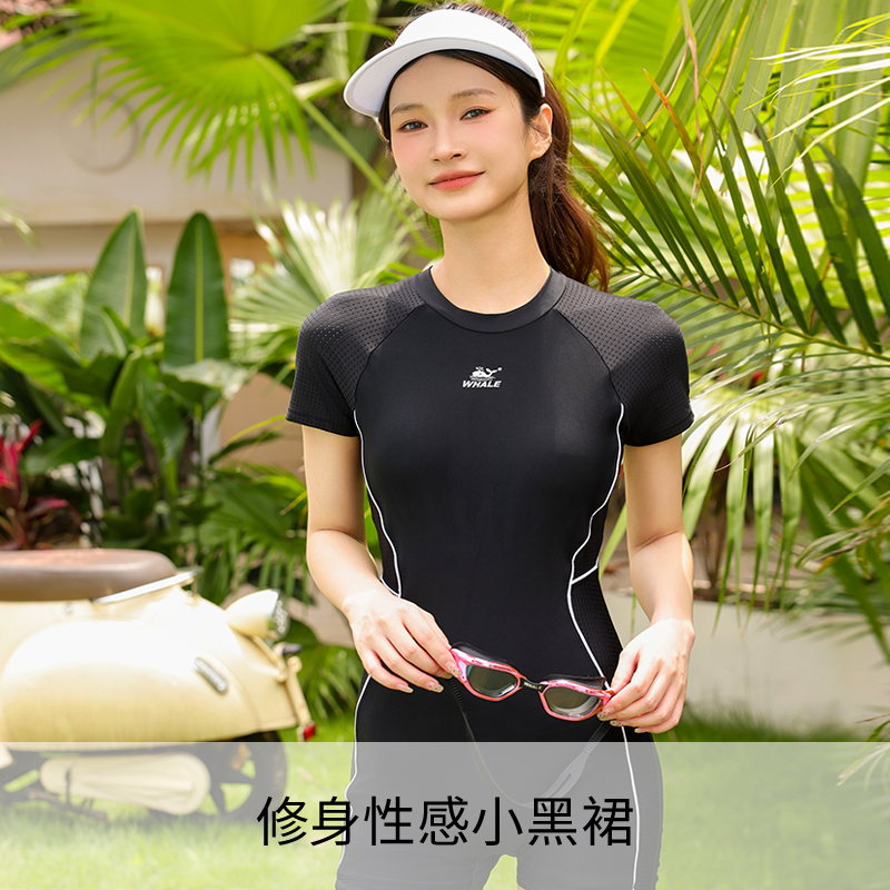 鲸鱼显瘦速于大码女士泳装连体泳衣时尚速于修身遮肚保守平角夏季